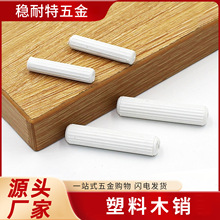 ҾľNҾ̶ҾBӼľФ