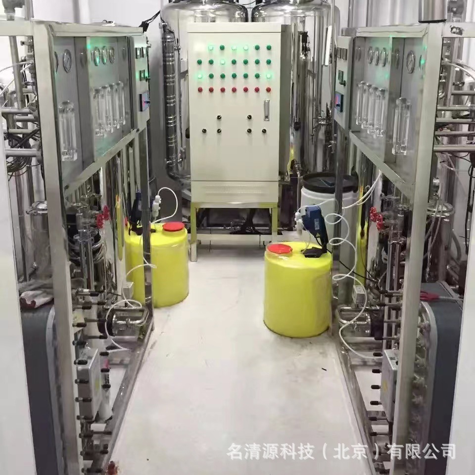 水处理厂家直销10吨双级RO反渗透EDI制药厂洁净车间纯化水设备