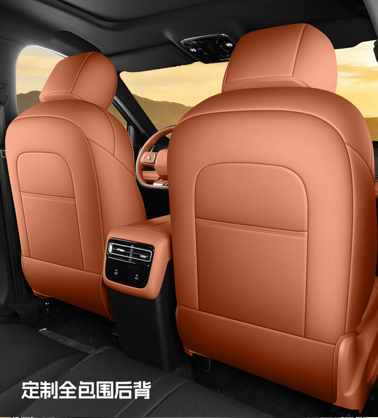 2026 New Model Jietu Shanhai L7 Plus Seat Covers for Five-Seater Vehicles, Full Coverage Car Seat Cushions