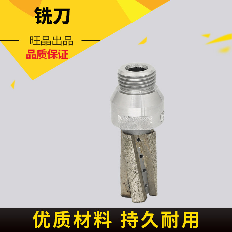 玻璃CNC内孔铣刀条形孔开槽刀具金刚石开孔刀锋利耐用10mm至22mm