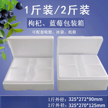 �{ݮ��ĭ��1��2���b��ݮ���f125g���b����轴���б��r��ĭ��