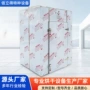 家用苹果干金银花烘干房