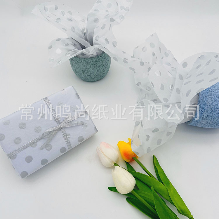 실버 그레이트 도트