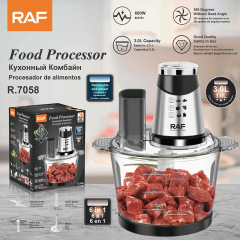 欧规 绞肉机碎肉机3.0L家用电动搅机 玻璃杯体六合一料理机R7058