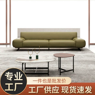 商务接待会客区简约现代三人位办公沙发定制休息区办公室轻奢风
