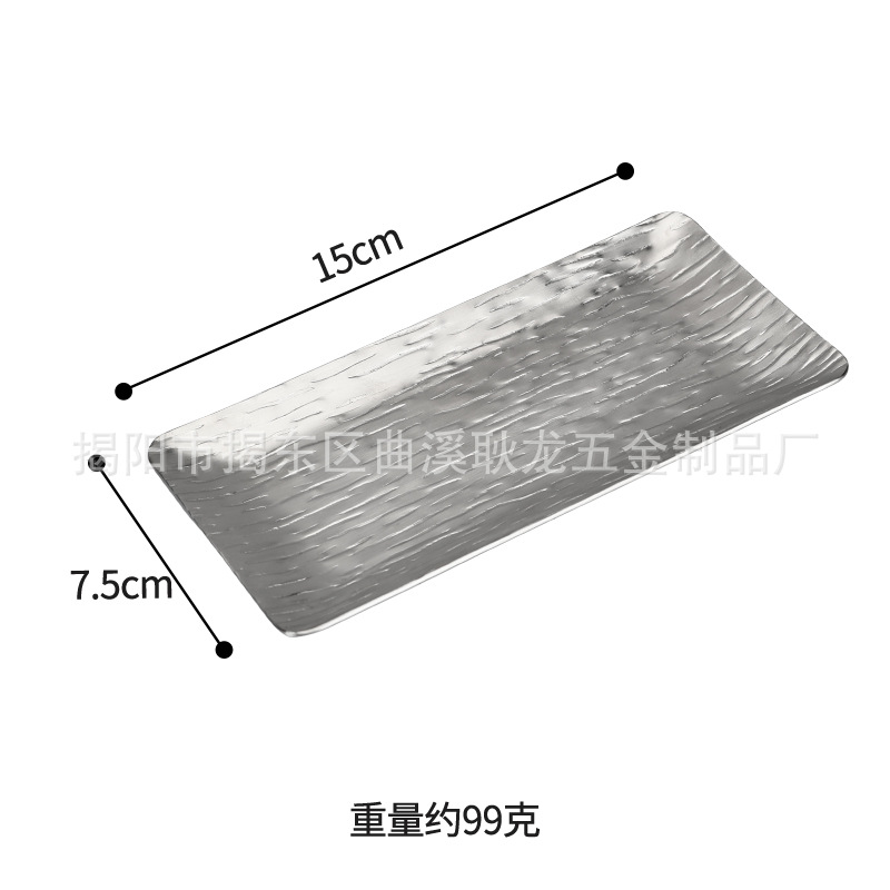나무무늬 직사각형 15CM-샌딩