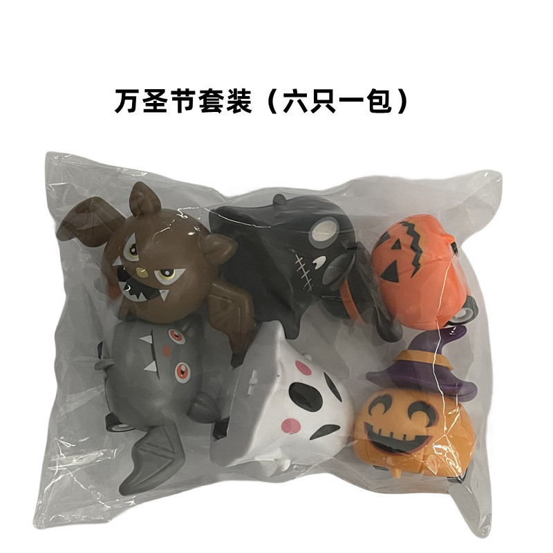 メーカー直販越境ハロウィーンかぼちゃ幽霊コウモリ小僧回力車玩具鬼節パーティープレゼント卸売り|undefined