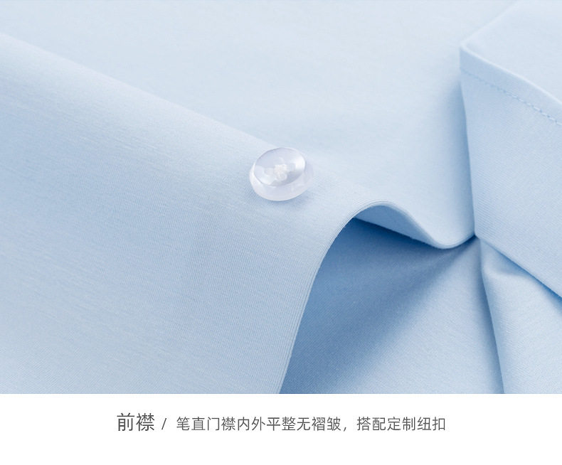 Áo sơ mi nam tay ngắn dệt kim co giãn bốn chiều màu trơn pha cotton kháng khuẩn chống tia UV — Áo cộc tay màu vàng non 018, Áo tay ngắn màu nâu 013, Áo tay ngắn màu xanh navy 008, Áo tay ngắn màu xanh ngọc 005 chi tiết 32