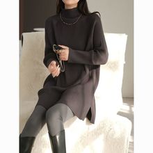 毛衣女中长款盖屁股秋冬半高领宽松显瘦内搭配大衣打底针织上衣女