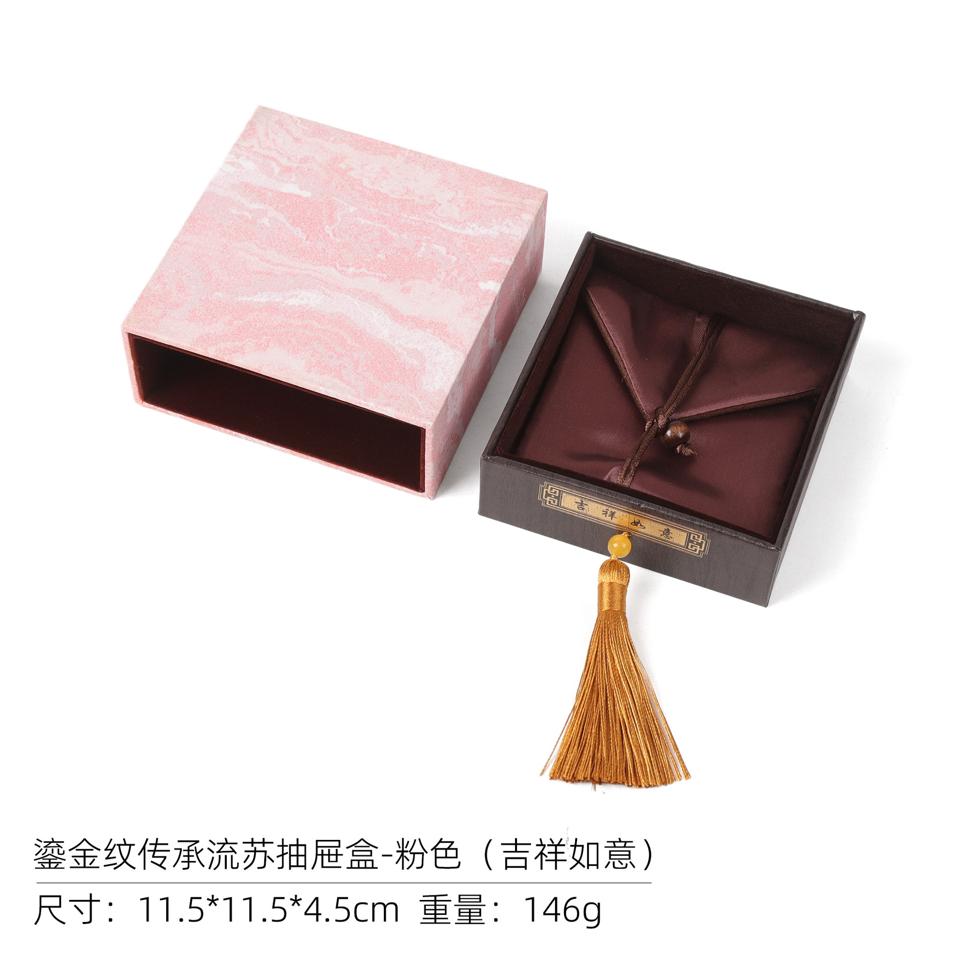 Cajón de joyería de estilo de estilo de oro, caja de embalaje de joyería, caja de brazalete de regalo de patrón de onda clásica.