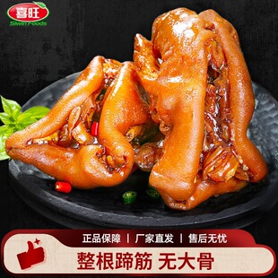 ϲ��Ó���i��400g�uζ�i�_��ʳ��ʳ���eС�����u�i����ʳ��ʳ