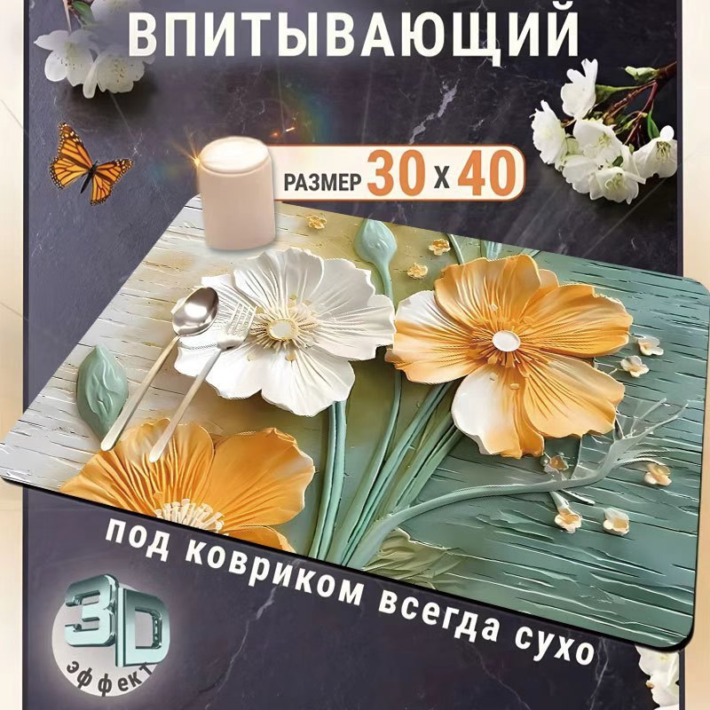 Cocina transfronteriza almohadilla de drenaje almohadilla de absorción de barro de diatomeas almohadilla de protección de escritorio pintura al óleo almohadilla antideslizante fácil de cuidar