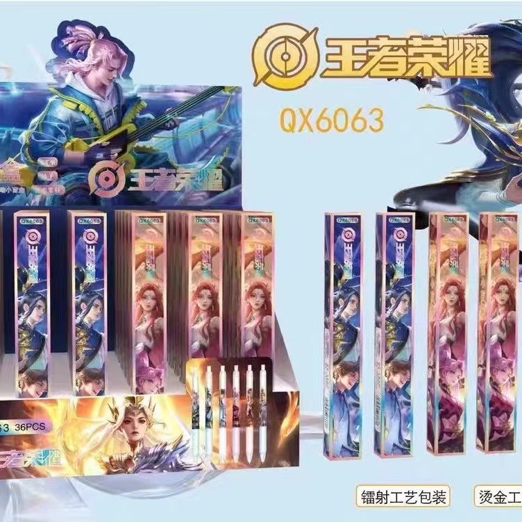 微信图片_202210041324457