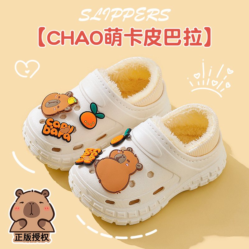 Capibara 2025 nuevo invierno bolsas de niños zapatos de tacones de algodón para niños, niñas y niños calientes de terciopelo para padres e hijos, traposas de algodón para niños mayores