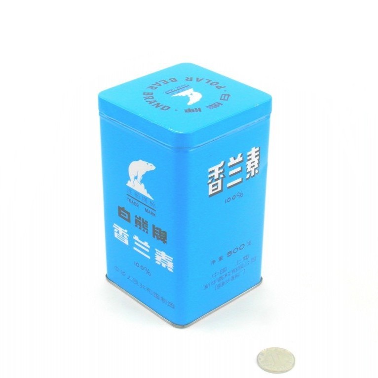 生产香粉散粉铁盒 正方形铁盒包装 铁盒生产厂家