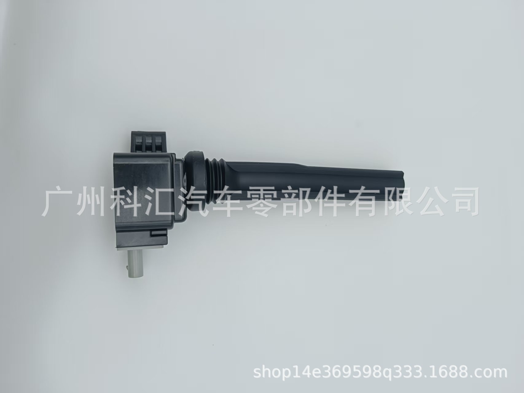 Wholesale Direct Supply from Manufacturer Hl3Z-12029-A Uf826 Dg585 Ignition Coil for Ford Expedition and Lincoln