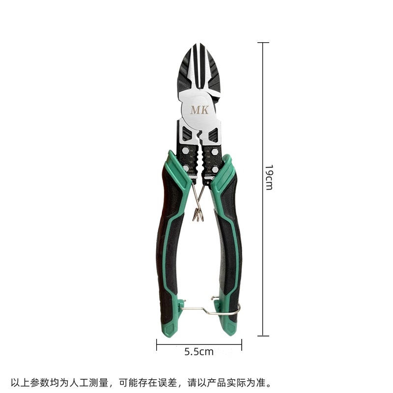 多機能斜めワイヤーストリッピングラジオペンチ、省力巻線圧着切断、斜めノーズ工業用グレードのワイヤー切断ペンチ|undefined