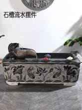 lʯ~ʯˮˮB~ʯۻ¹ϴ҃ͥԺʯ