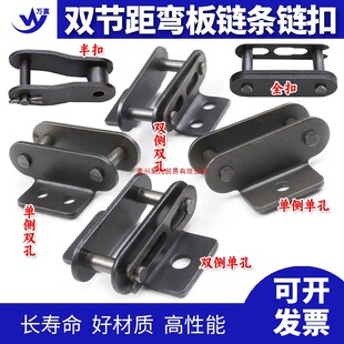 �p��������朗l���^C208B C2040/C2050/C2060/C2080/C2042/C2052
