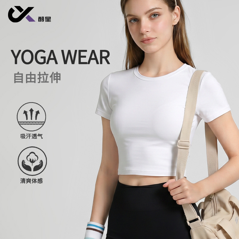 Slim-fit Pilates yoga top, short-sleeved quick-dry sports-style fitness top for women, yoga quick-dry short-sleeved T-shirt for women Slim-fit Pilates yoga top, short-sleeved quick-dry sports-style fitness top for women, yoga quick-dry short-sleeved T-shirt for women