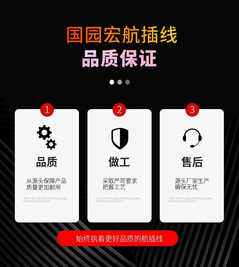 O1CN01psfAm11tAO6lIgpv4_!!2212