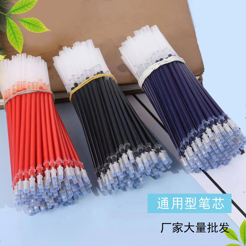 Gp 380つや消しペン中性ペンサインペン水筆ボールペン創意文房具卸売り黒ペン学生ペン0.5 m|undefined