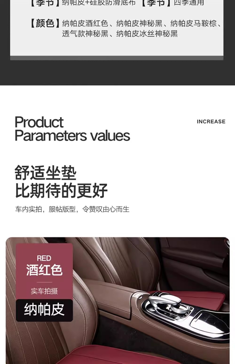 Car Seat Cushion with Increased Height and Thickness, Special for Learning to Drive, Driver's License Seat Cushion, Single Seat Butt Pad, Heightening Cushion
