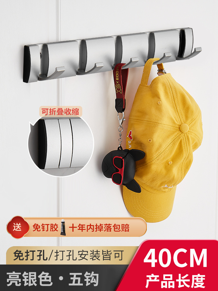 Silver-invisible 5 hooks