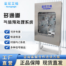 ��ͨ�����w�A̎��ϵ�y�����U��ܵ����w�z�y�x��������O�y�x