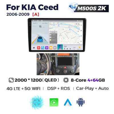 Suitable for KIA Ceed DVD Navigation - a-m500s-2k-464-eight-cores-full-netcom-7862