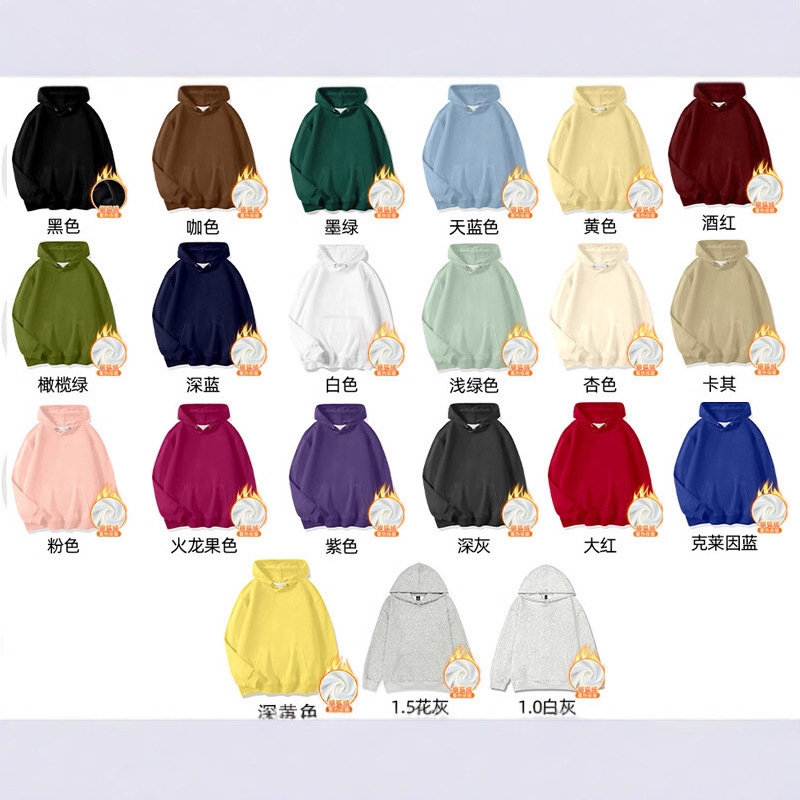 High-Quality 460g Chinese Cotton Composite Silver Fox Velvet Light Version Hooded Sweatshirt for Men in Autumn and Winter Fleece-Lined and Thickeneded Tops