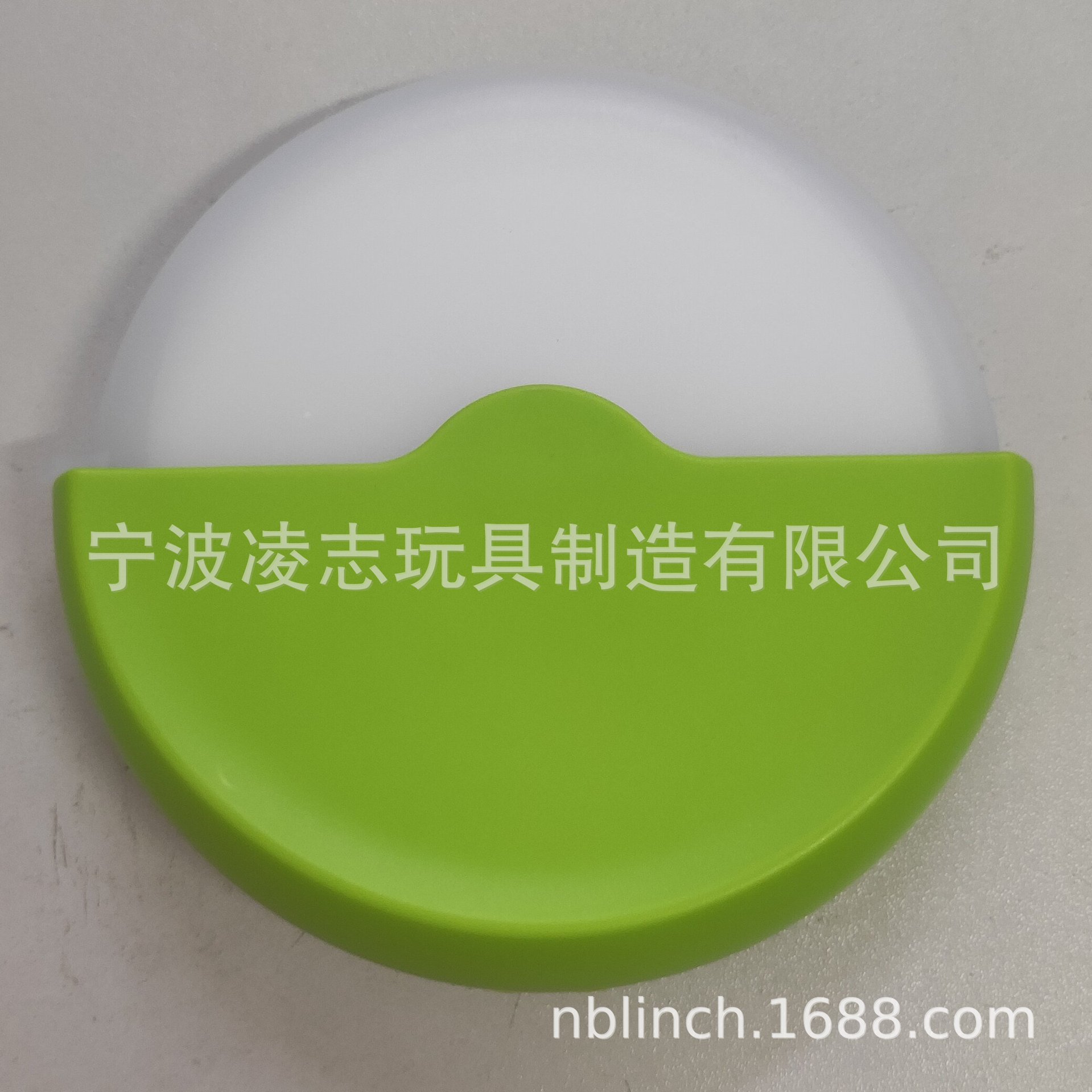 플라스틱 커터 헤드