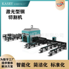 ȫ�Ԅ��Ͳ��и�C 20000w�߸߹��ʼ�����h��䓲�䓹����