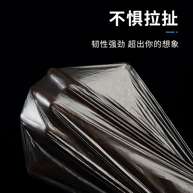 ベスト式ゴミ袋家庭用大型手提げ式厨房余ゴミ袋は黒色キッチン平口式ゴミ袋を厚くする|undefined