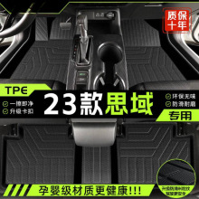 mñ˼_|ʮһTPEʮ23ԭS˴|Ӻ