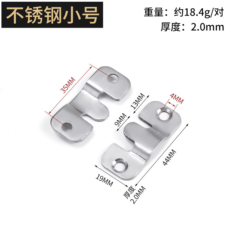 Acero inoxidable en forma de montaña colgante hebilla insertar Marco de imagen galería colgante conector colgante imagen hebilla cama espejo foto marco sujetador