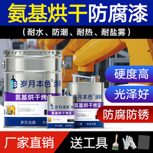 �����������ٿ���C���Cе�O�����������P�ᰲ����֬���y����