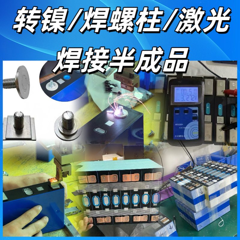 微信图片_20240912103146