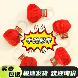 发光玩具;减压玩具;戏水玩具