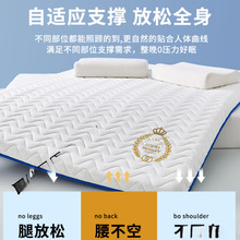 �߶����z���|ܛ�|�������Һ��d�|���W��������˴������ⷿ����