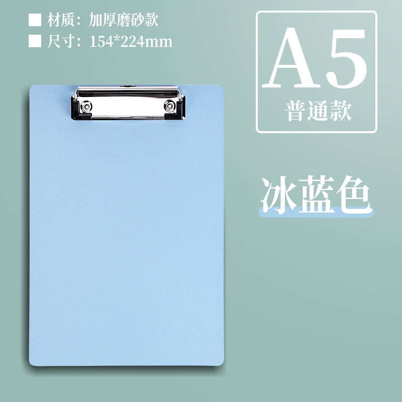 Azul marino A5 (con gancho)