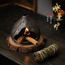 ��ɽѬ��ڠt �Ҿ��մ�ȼѬ�t�}ľѩ��޹�²�ȼ������t�b[��
