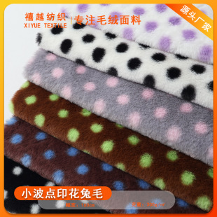 ��ƷС���c��ëӡ��  �A�c����q С�������c ���bЬ���������