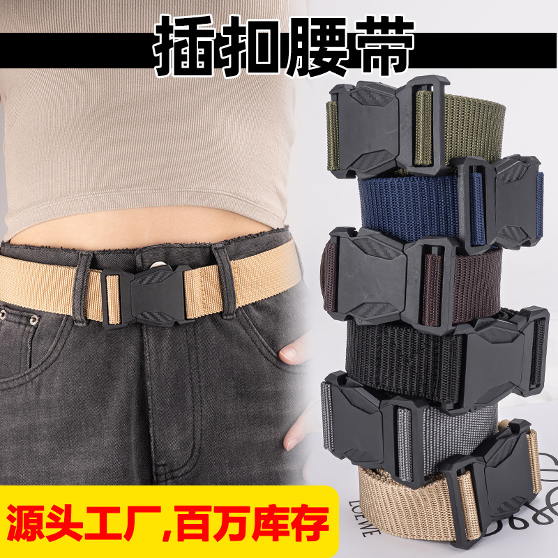 新款眼镜蛇扣男士战术腰带户外军训快速释放插扣休闲运动帆布皮带