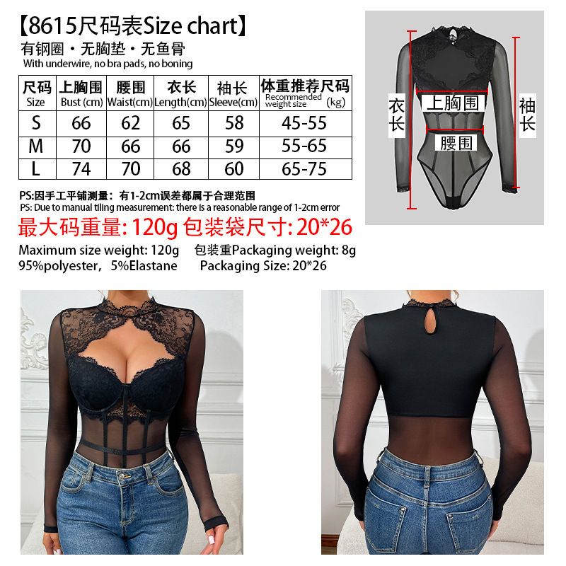 8615尺码表-.jpg