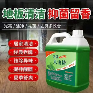 �����L�;�ζ�ذ��坍��5���b������ô�Ͱ�ߝ�s�ϵ�Һȥζ���