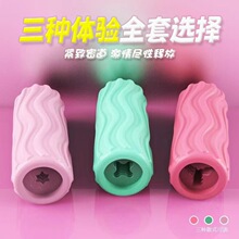 �����p���y�w�C������A�����ð�Ħ��ο�����˾��≺����Ʒ