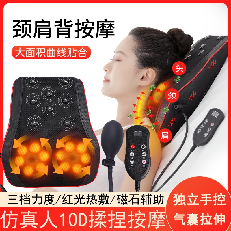 腰椎マッサージ器、腰椎・頸椎マッサージ器、背中加熱揉み枕、温湿布クッション、家庭用|undefined