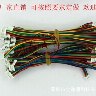 ���Ӿ� ��Ӿ�1.25mm-11P12P13P14P15P16P 100mm�L �p�^����ӆ؛