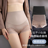 Silk lace waist belt, overall, breathable underwear for hips shape correction, pants, high waist, plus size